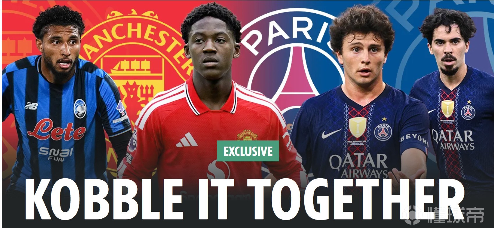 跟队:卡里克希望打造对标巴黎的中场,调整梅努的场上职责